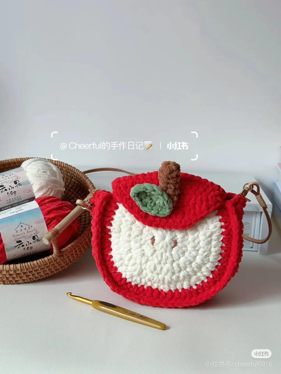 Crochet Apple Bag Pattern Tutorial Chart