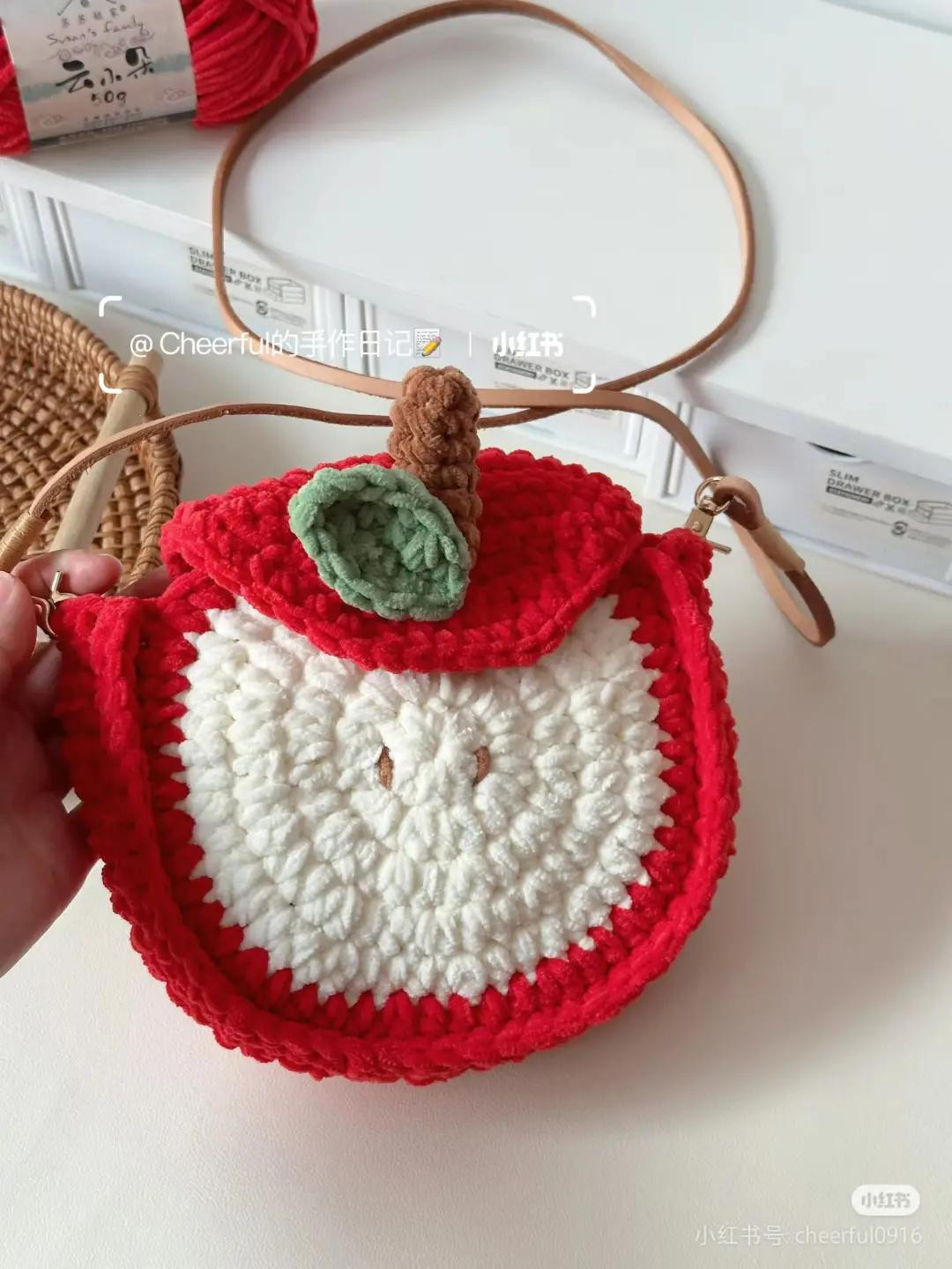 Crochet Apple Bag Pattern Tutorial