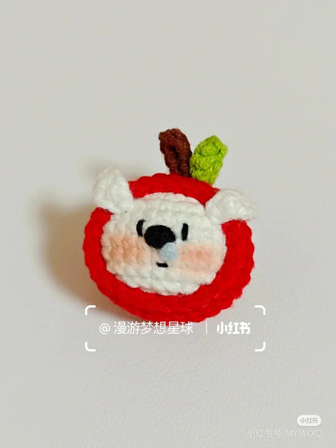 Crochet Apple Husky Dog Keychain Pattern Chart