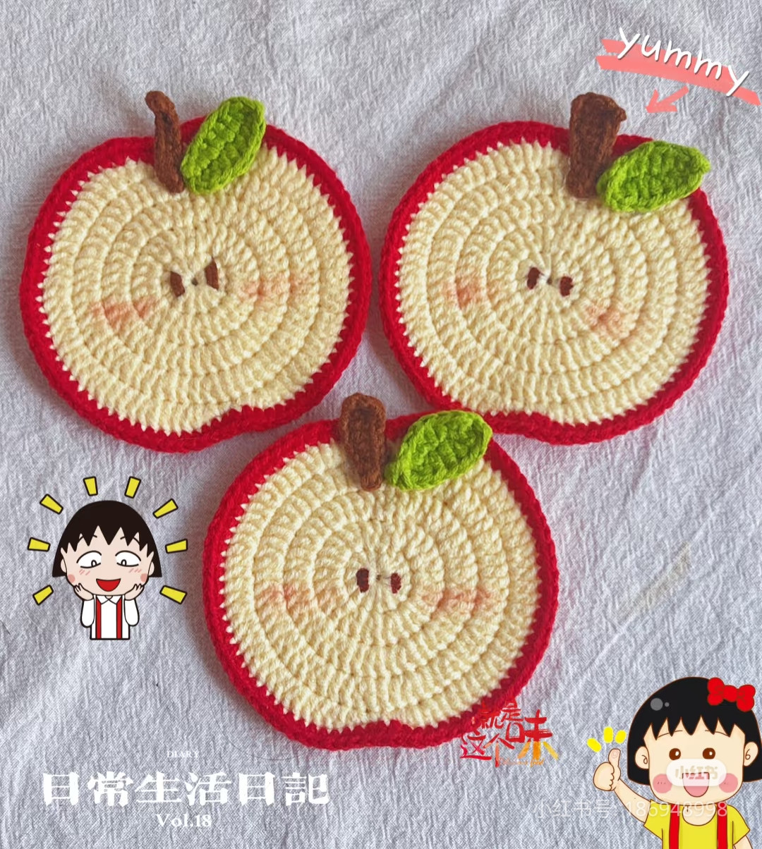 Crochet Apple Slice Coaster Pattern