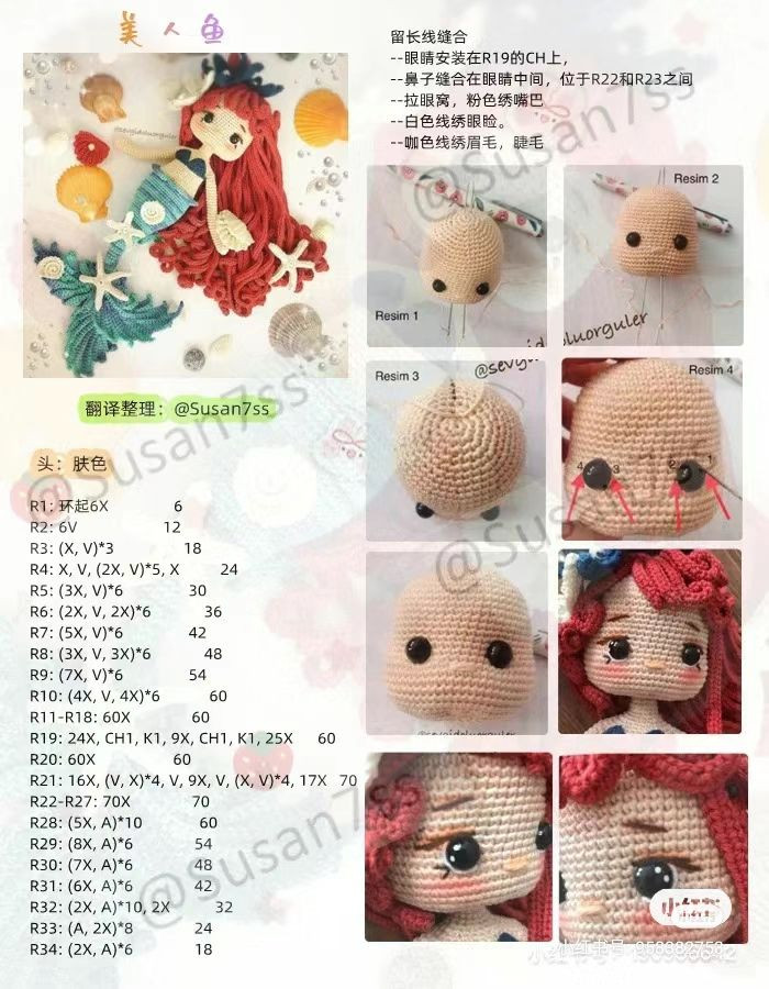 Crochet Ariel Mermaid Amigurumi Pattern Chart