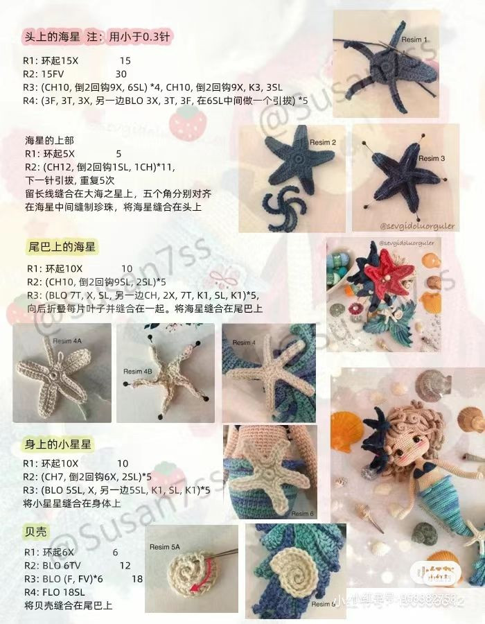 Crochet Ariel Mermaid Amigurumi Pattern Chart