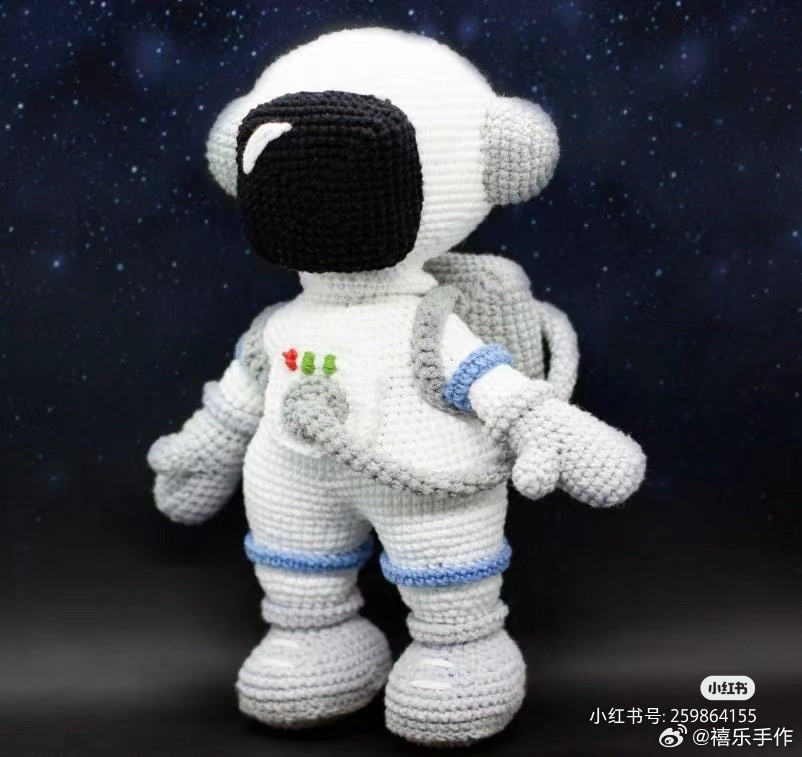Crochet Astronaut Doll Amigurumi Pattern Chart