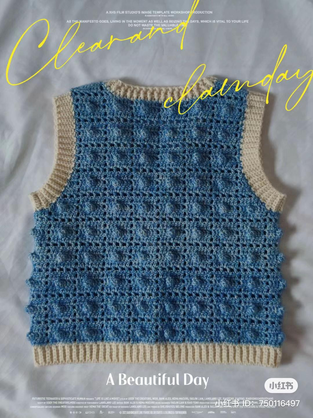 Crochet Baby Vest Pattern: Blue and Cream Textured Design with Detailed Stitch Chart
