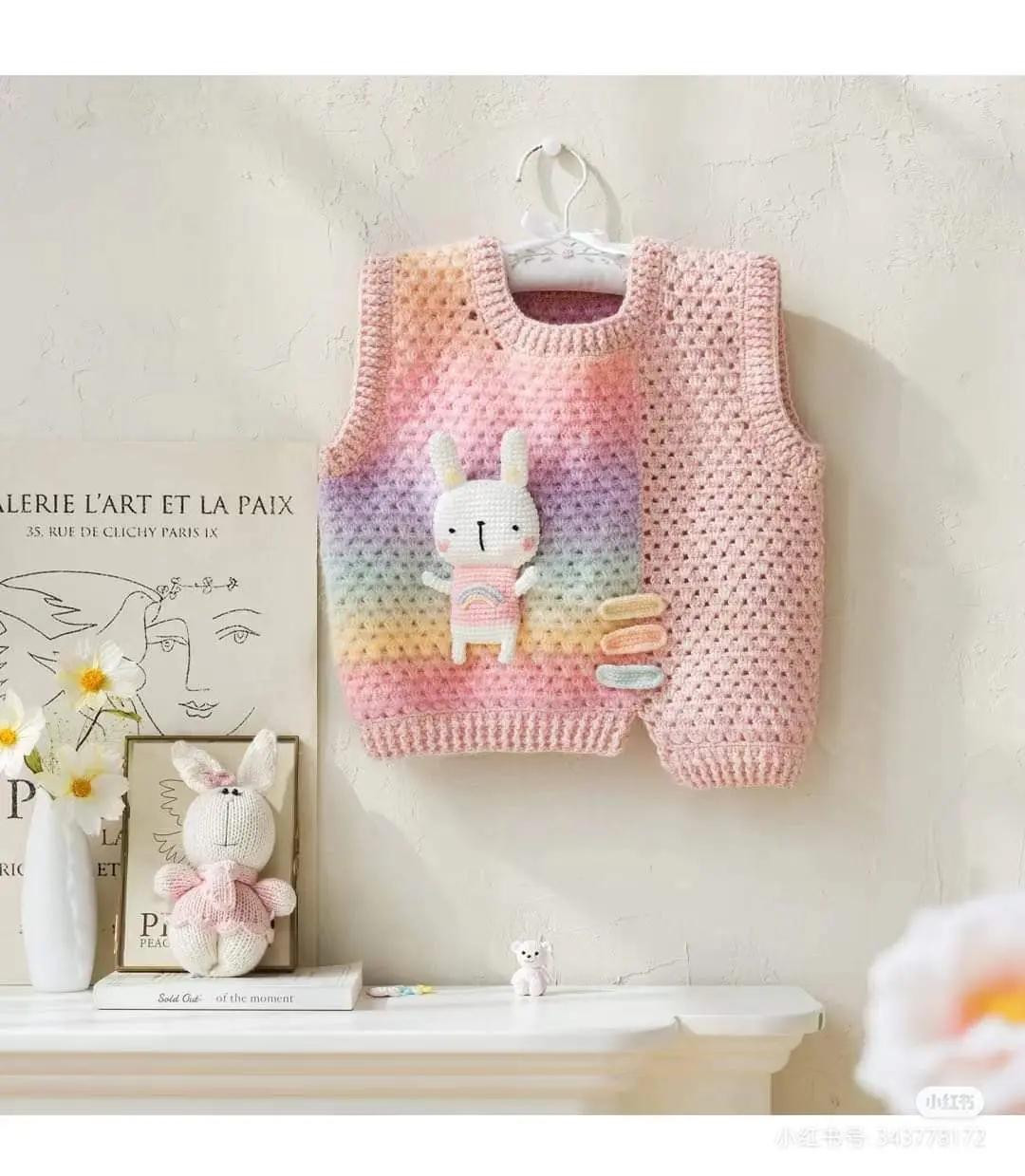 Crochet Baby Vest Pattern with Lion and Rabbit Applique