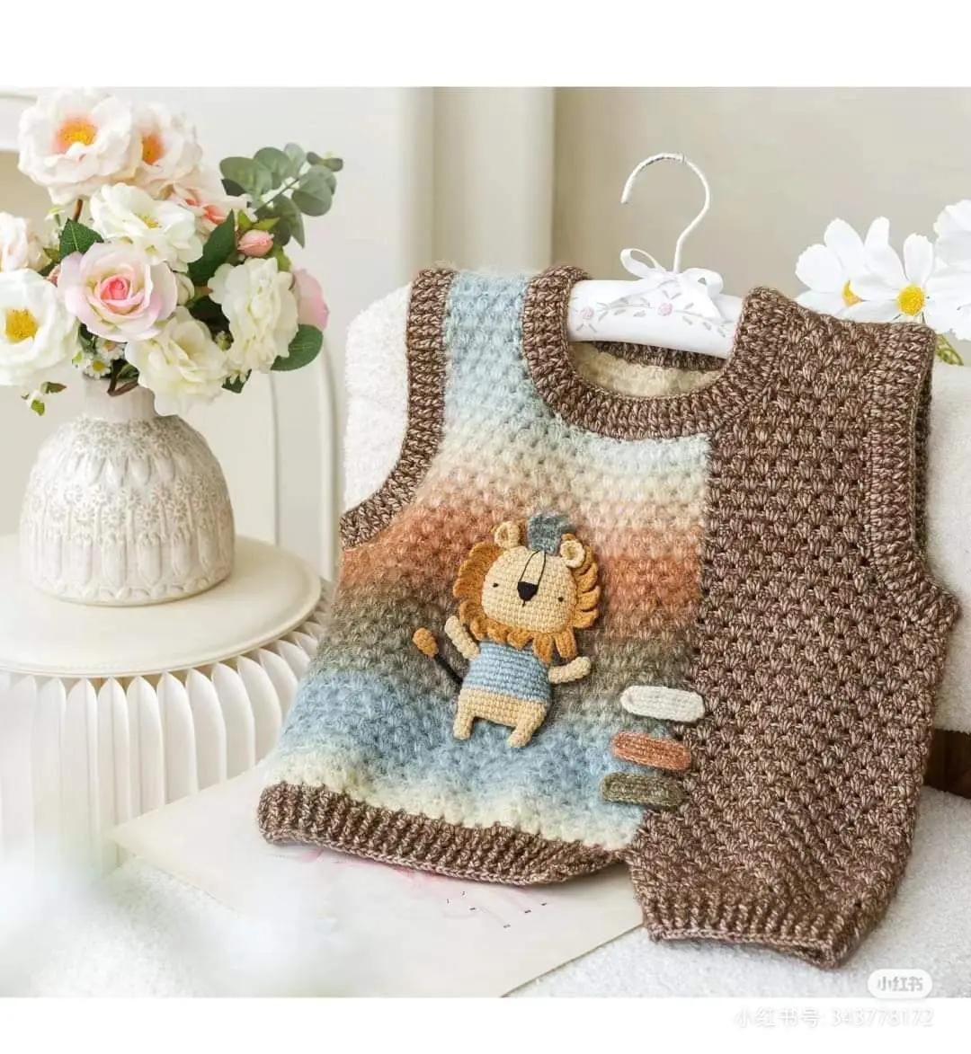 Crochet Baby Vest Pattern with Lion and Rabbit Applique