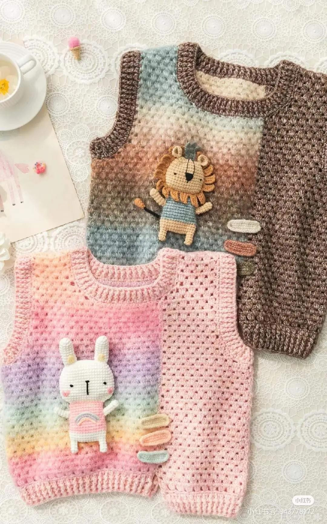 Crochet Baby Vest Pattern with Lion and Rabbit Applique