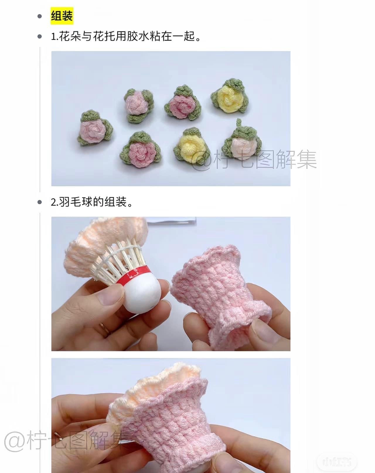 Crochet Badminton Bouquet Tutorial with Pastel Petals