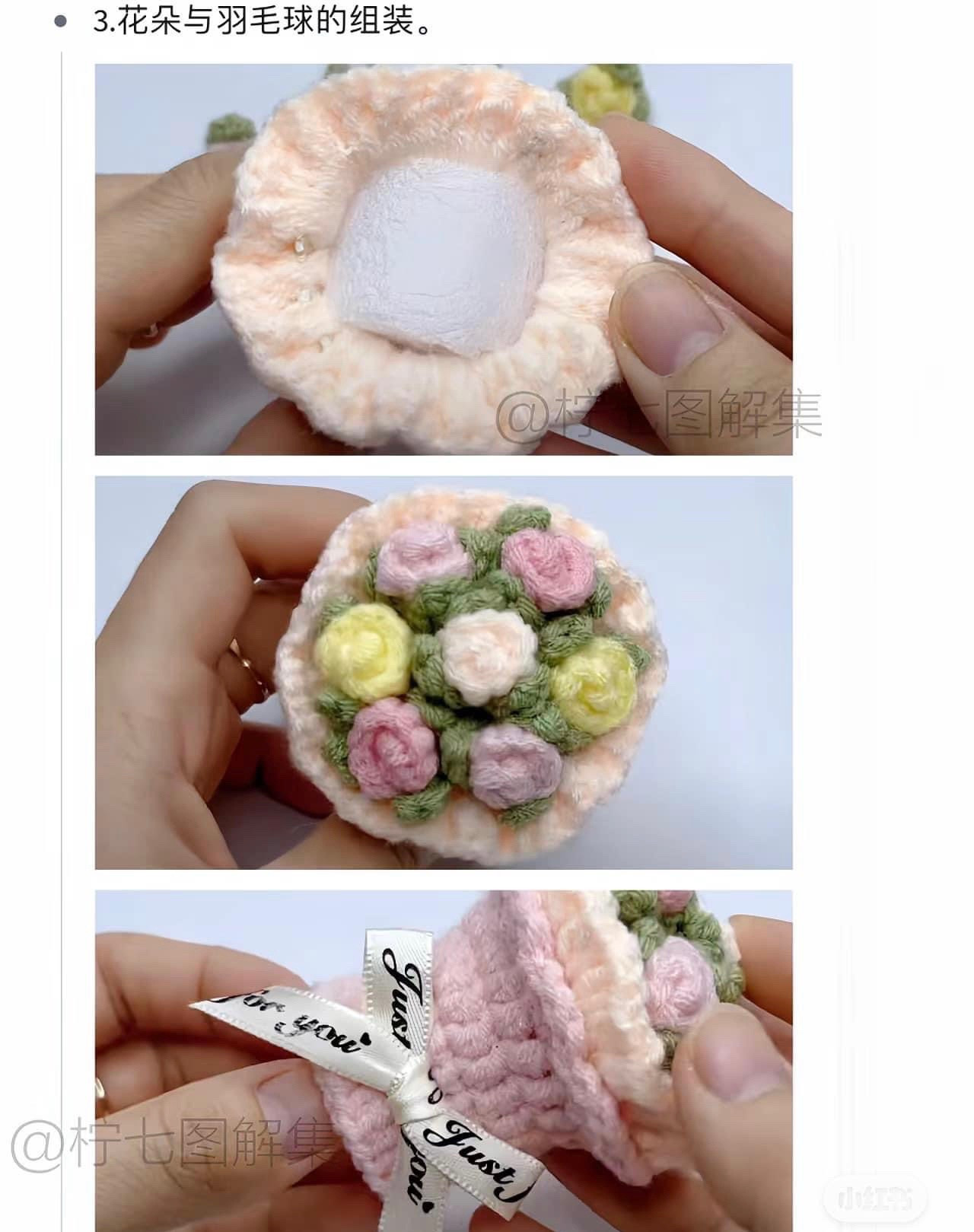Crochet Badminton Bouquet Tutorial with Pastel Petals