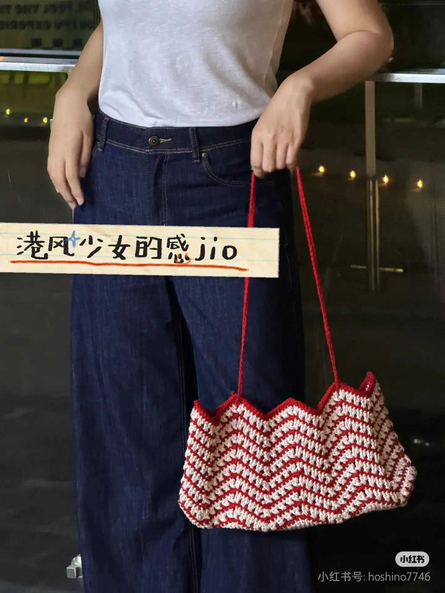 Crochet Bag Pattern Charts: Red Zigzag Tote and Beige Elephant Purse