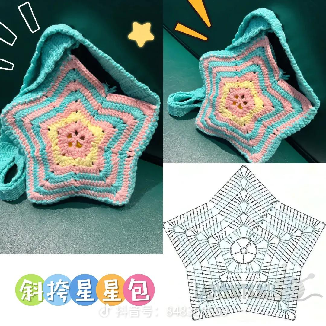 Crochet Bags Collection: Star Crossbody, Headphone Case, Granny Square Phone Bag, Rainbow Tote, and Spring Market Bag with Patterns