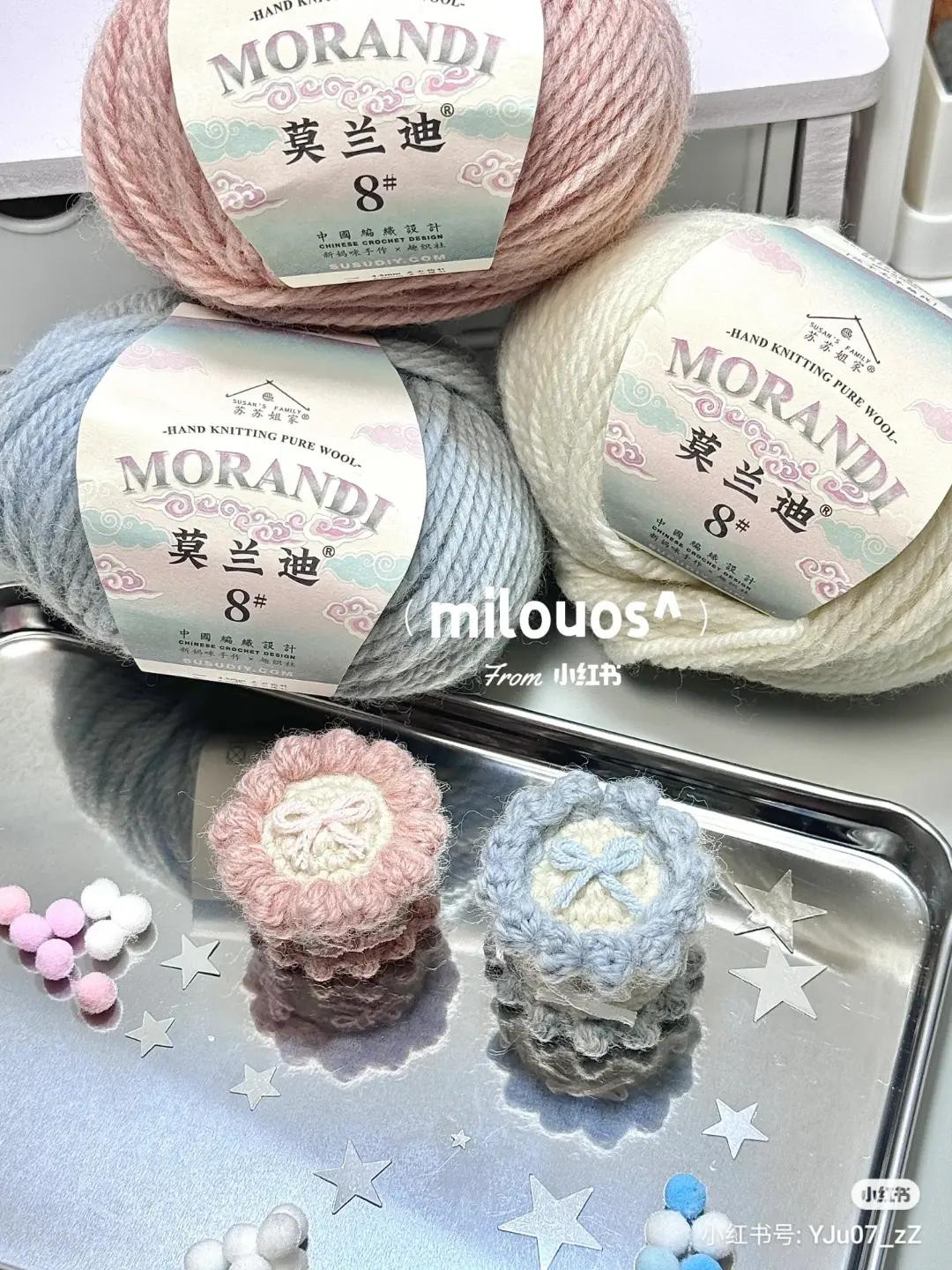 Crochet Ballet Cake Keychain Pattern Tutorial - Pink and Blue Morandi Wool Amigurumi