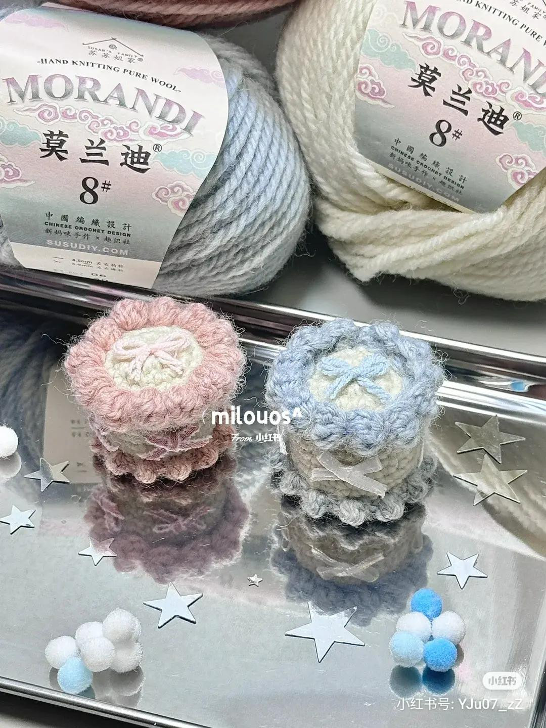 Crochet Ballet Cake Keychain Pattern Tutorial - Pink and Blue Morandi Wool Amigurumi