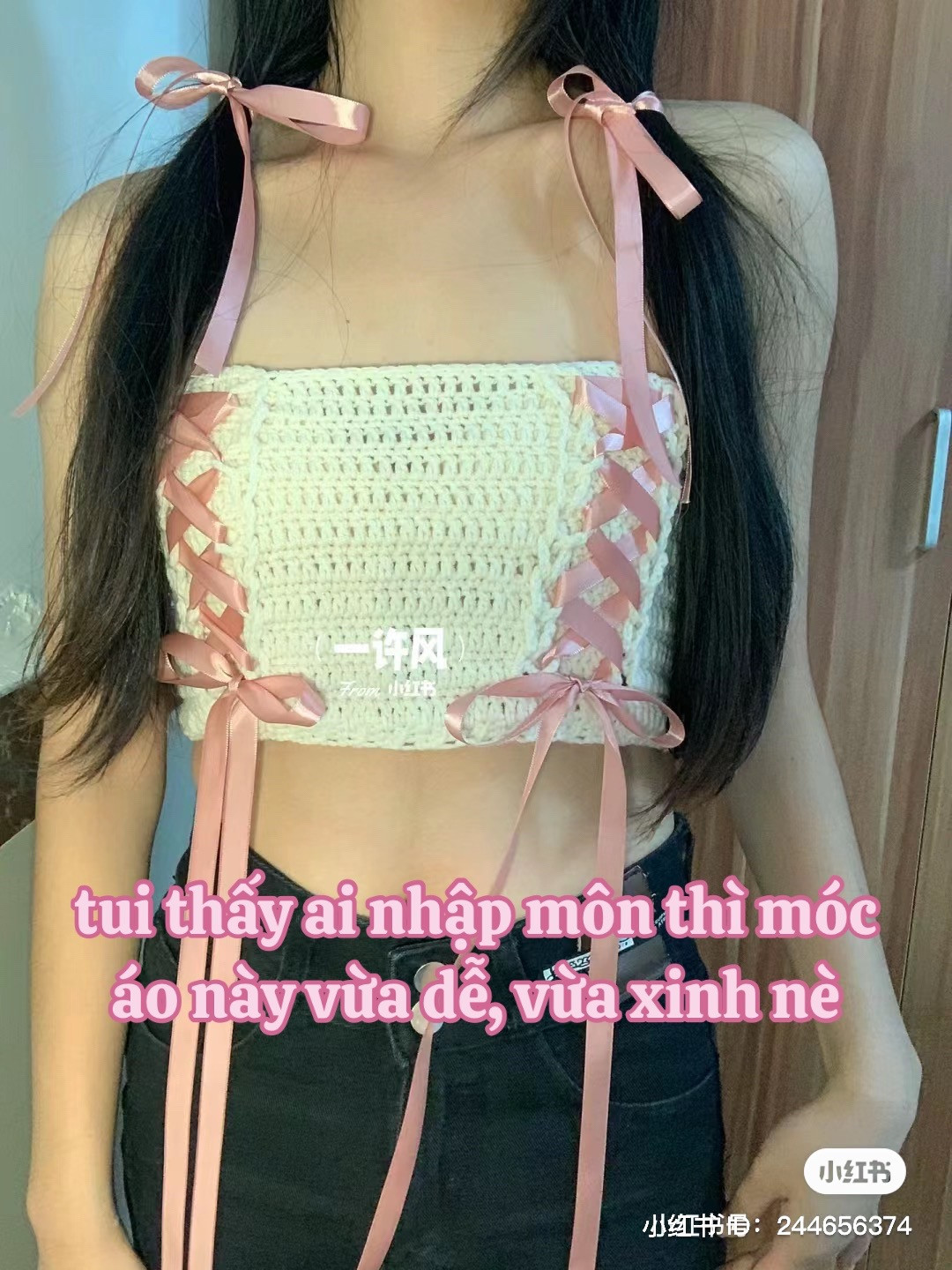 Crochet Ballet Style Tube Top with Pink Ribbon Lacing