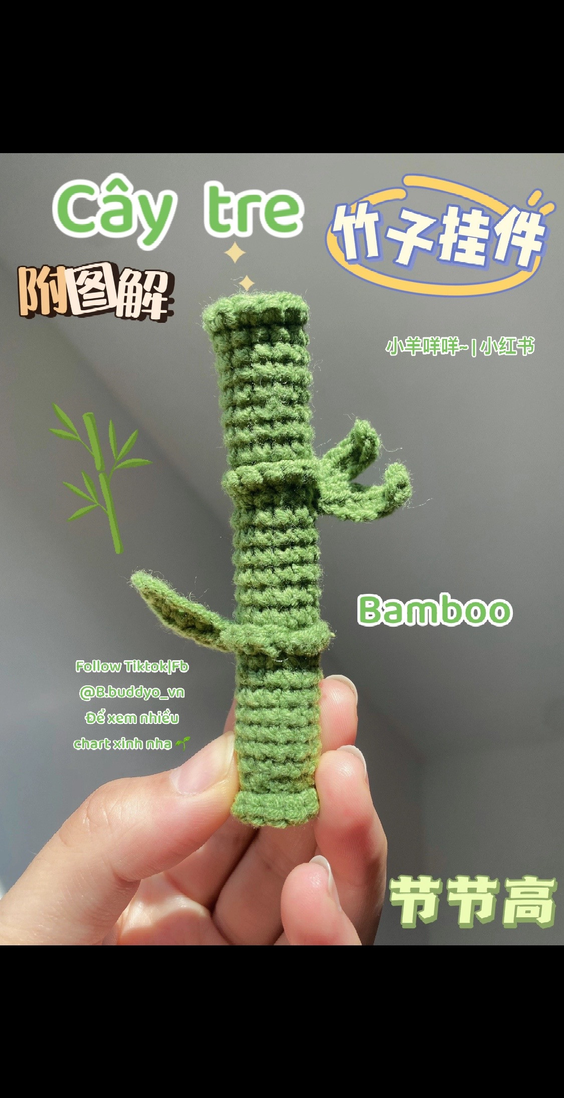 Crochet Bamboo Keychain Pattern Chart