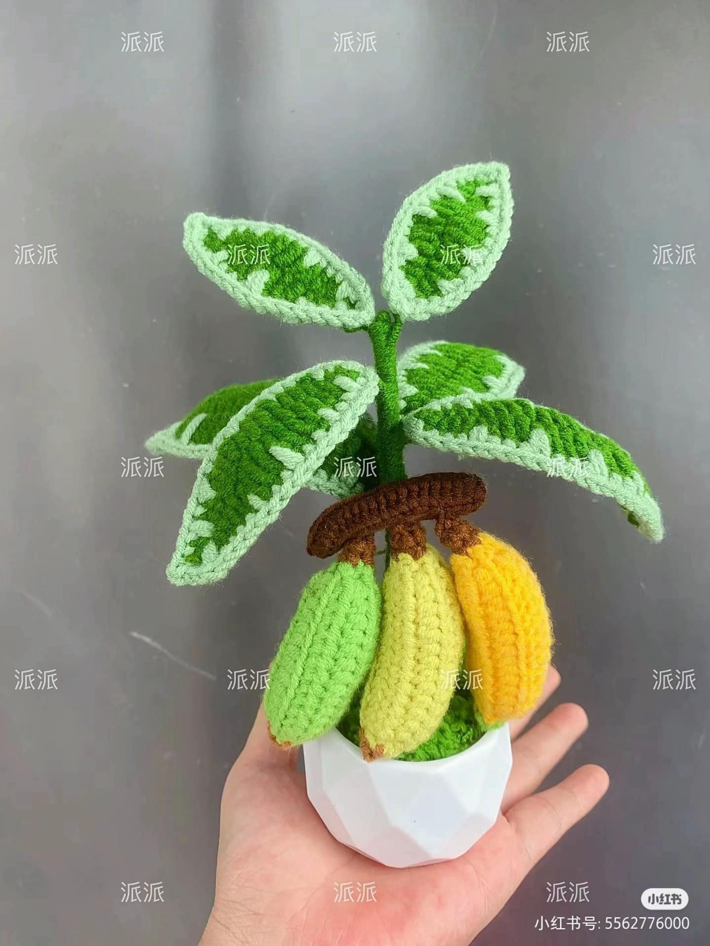 Crochet Banana Bonsai Pattern: Step-by-Step Instructions for Fruit and Leaves