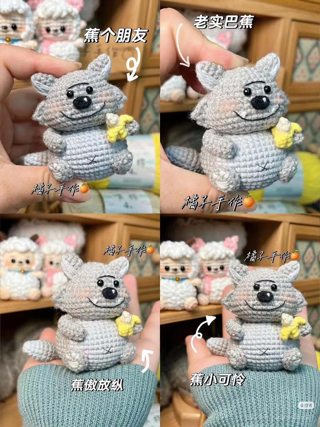Crochet Banana Wolf Amigurumi Pattern and Tutorial