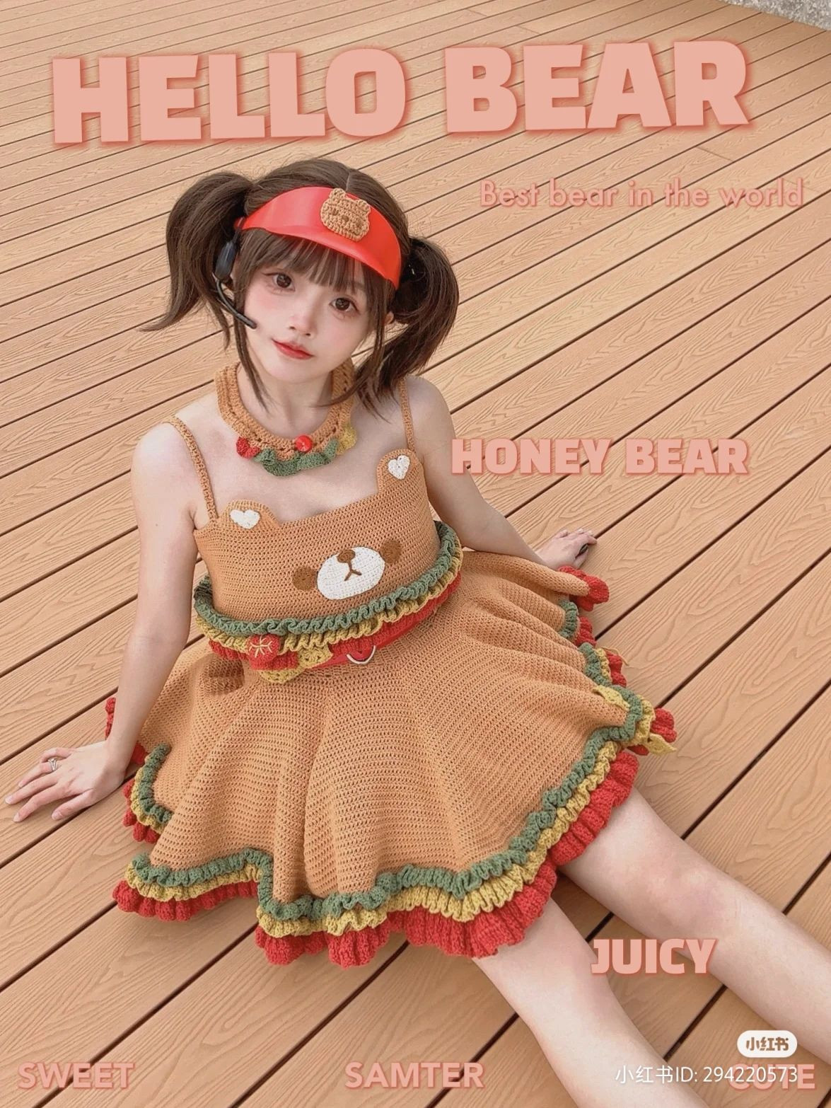 Crochet Bear Dress and Skirt Pattern with Ruffles