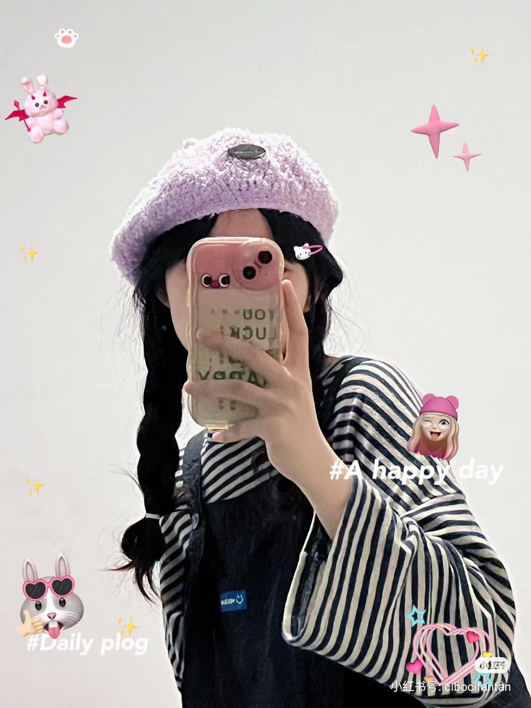 Crochet Bear Ears Beret Hat Pattern Chart