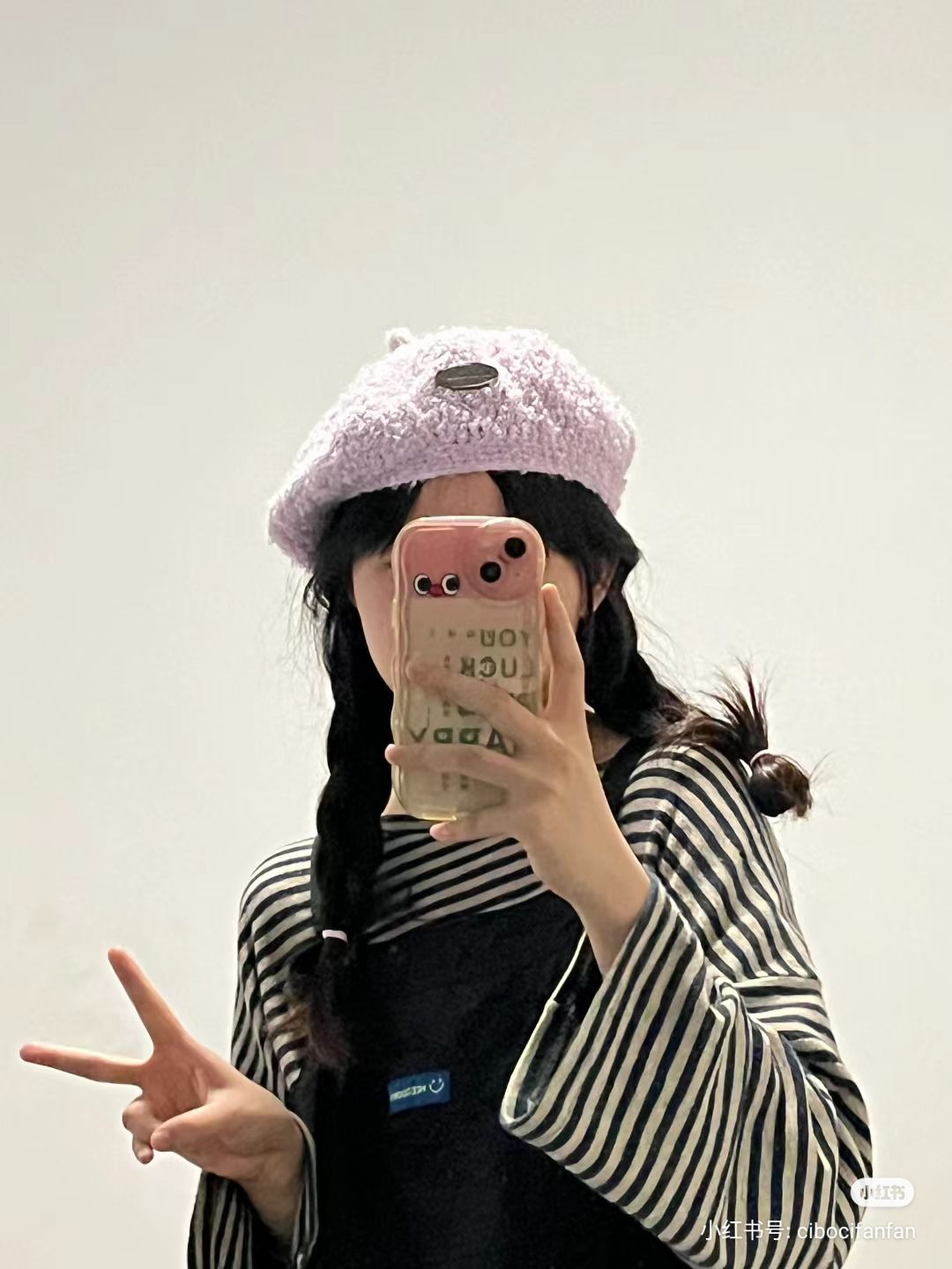 Crochet Bear Ears Beret Hat Pattern Chart