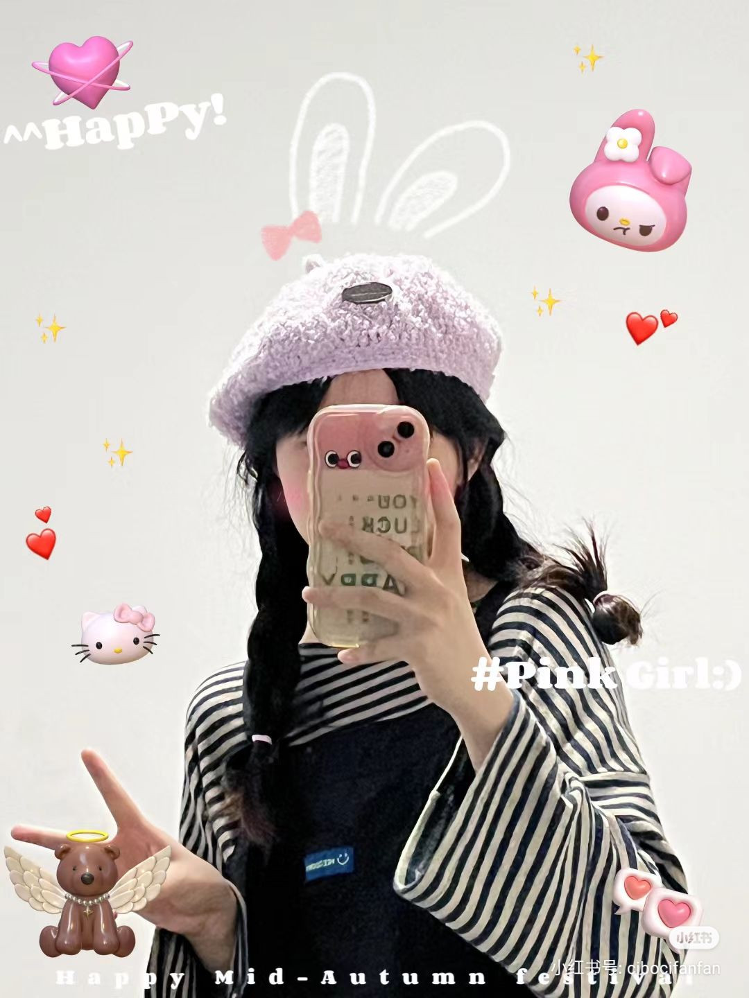 Crochet Bear Ears Beret Hat Pattern Chart