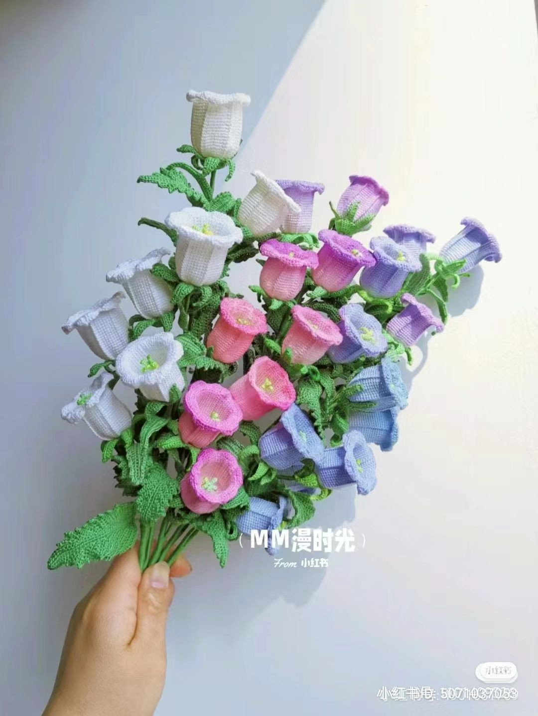 Crochet Bellflower Bouquet Pattern Chart with Leaves and Stems