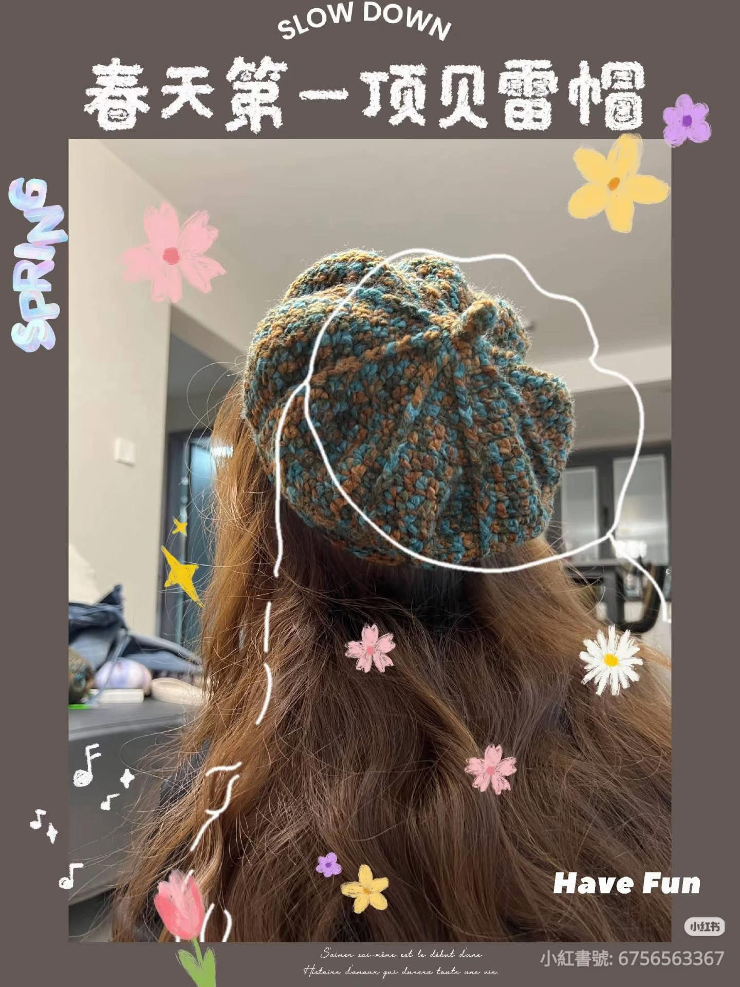 Crochet Beret Hat Pattern: Spring Multi-Color Text Tutorial