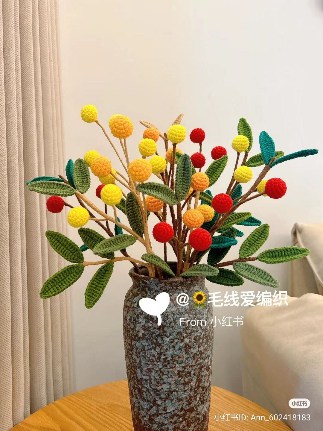 Crochet Berry Branch Tutorial Pattern