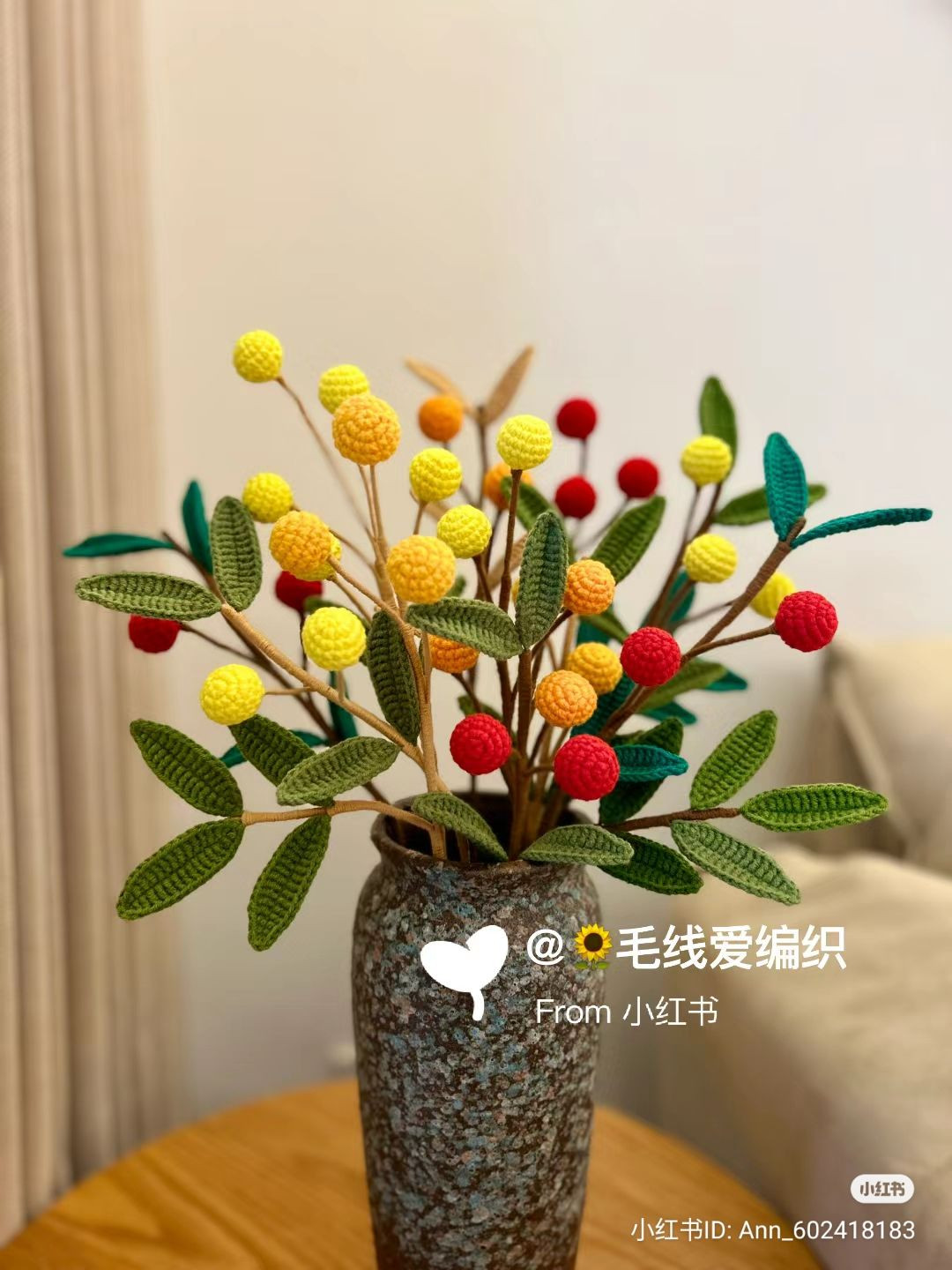 Crochet Berry Branch Tutorial Pattern