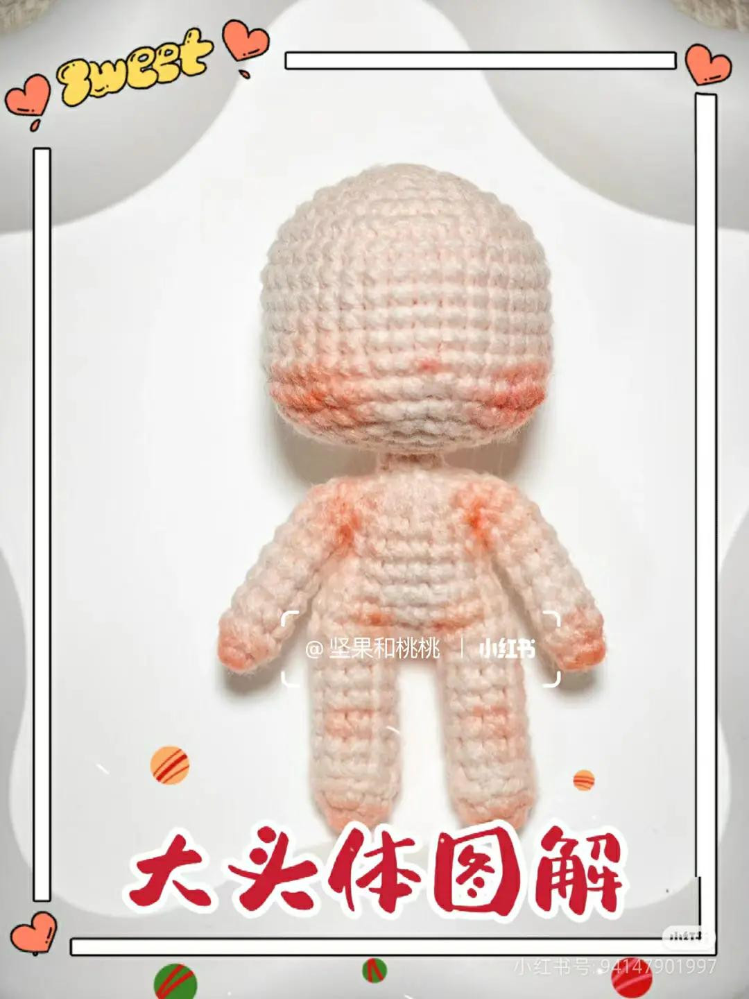 Crochet Big Head Doll Body Chart Tutorial