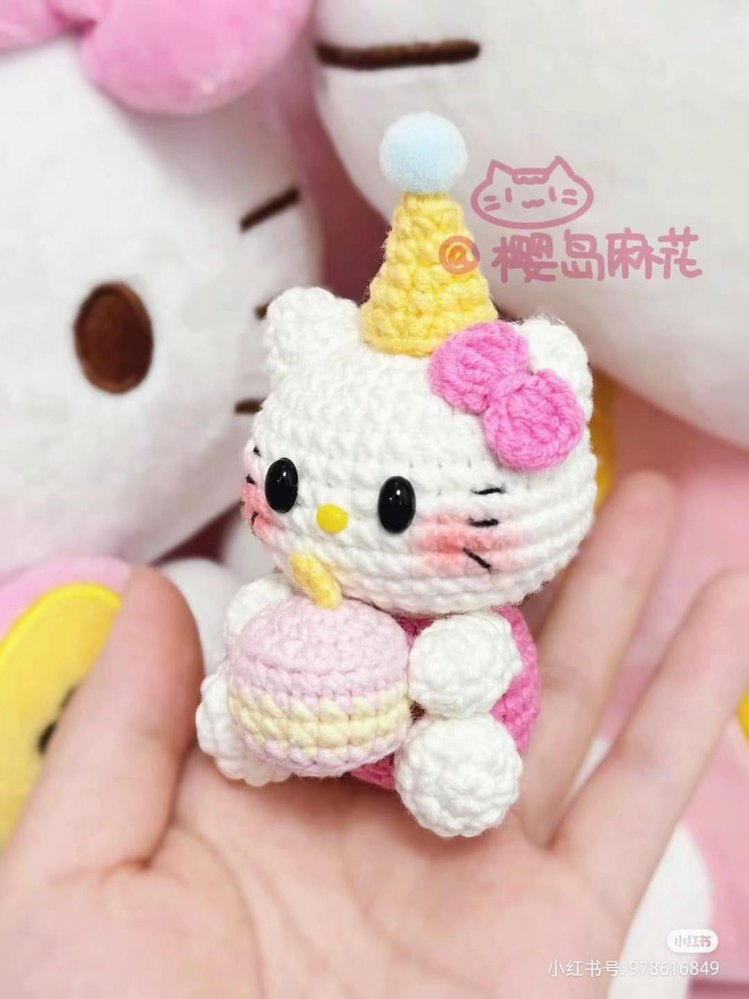 Crochet Birthday Cake Kitty Amigurumi Pattern