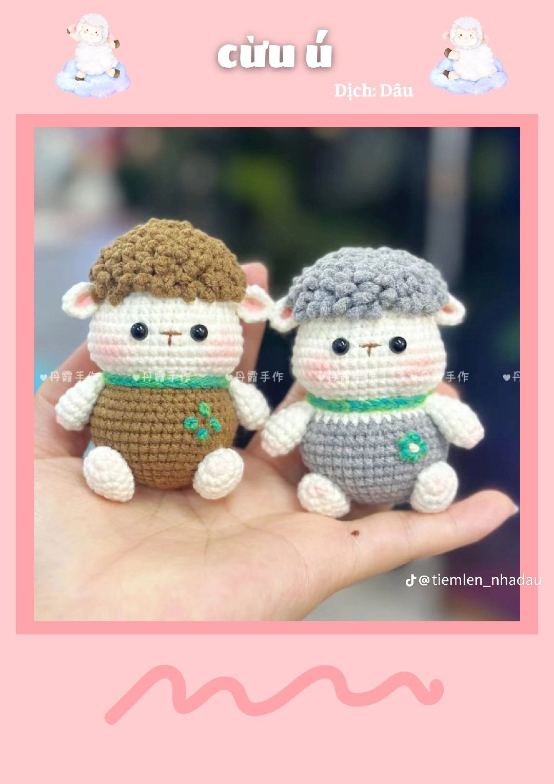 Crochet Birthday Cake Kitty and Strawberry Kitty Amigurumi Patterns