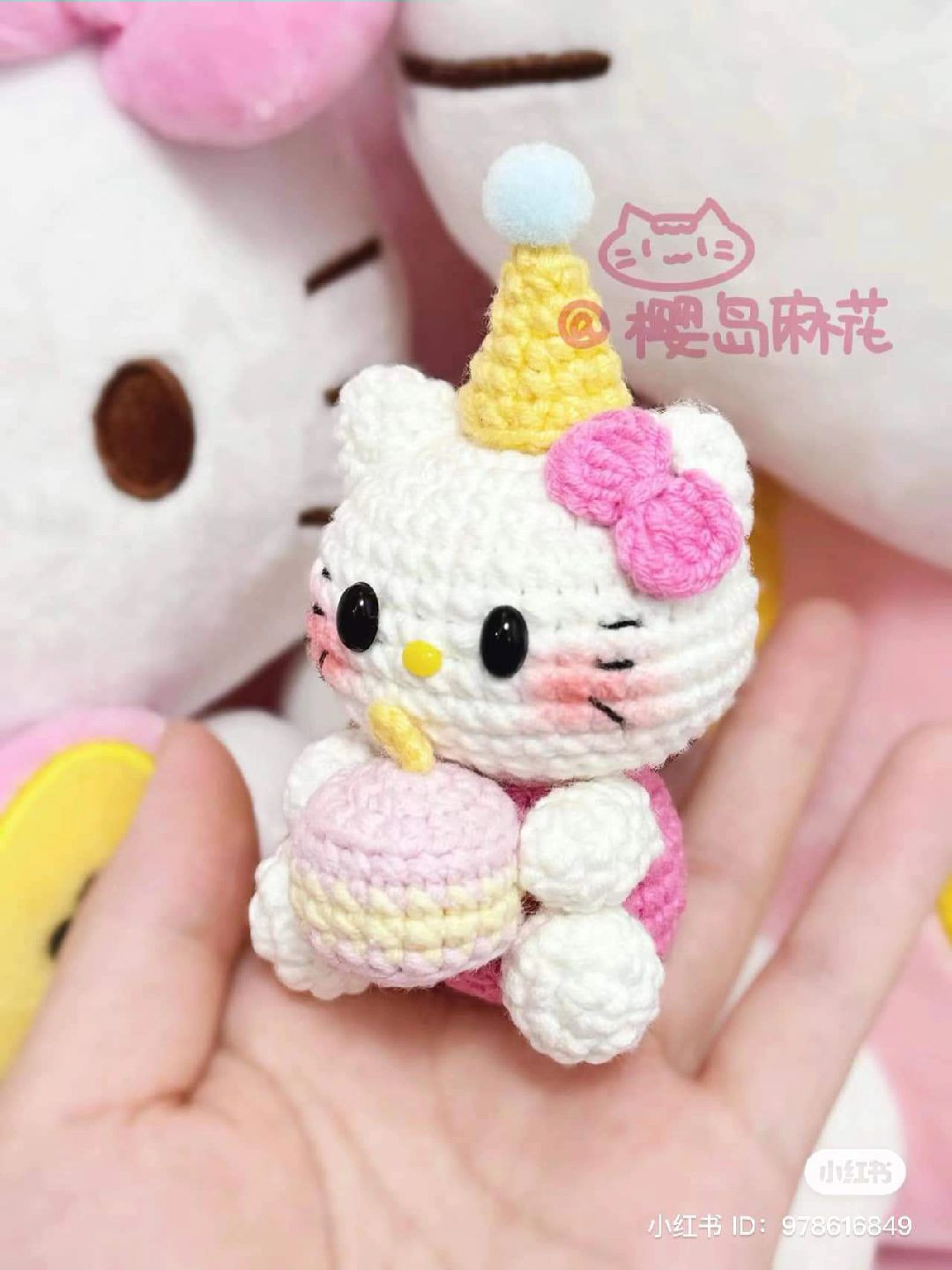 Crochet Birthday Cake Kitty and Strawberry Kitty Amigurumi Patterns