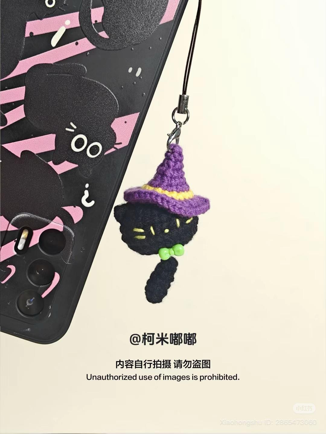 Crochet Black Cat Wizard Phone Charm Pattern