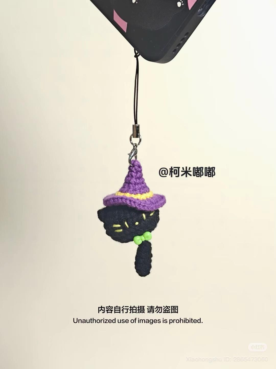 Crochet Black Cat Wizard Phone Charm Pattern
