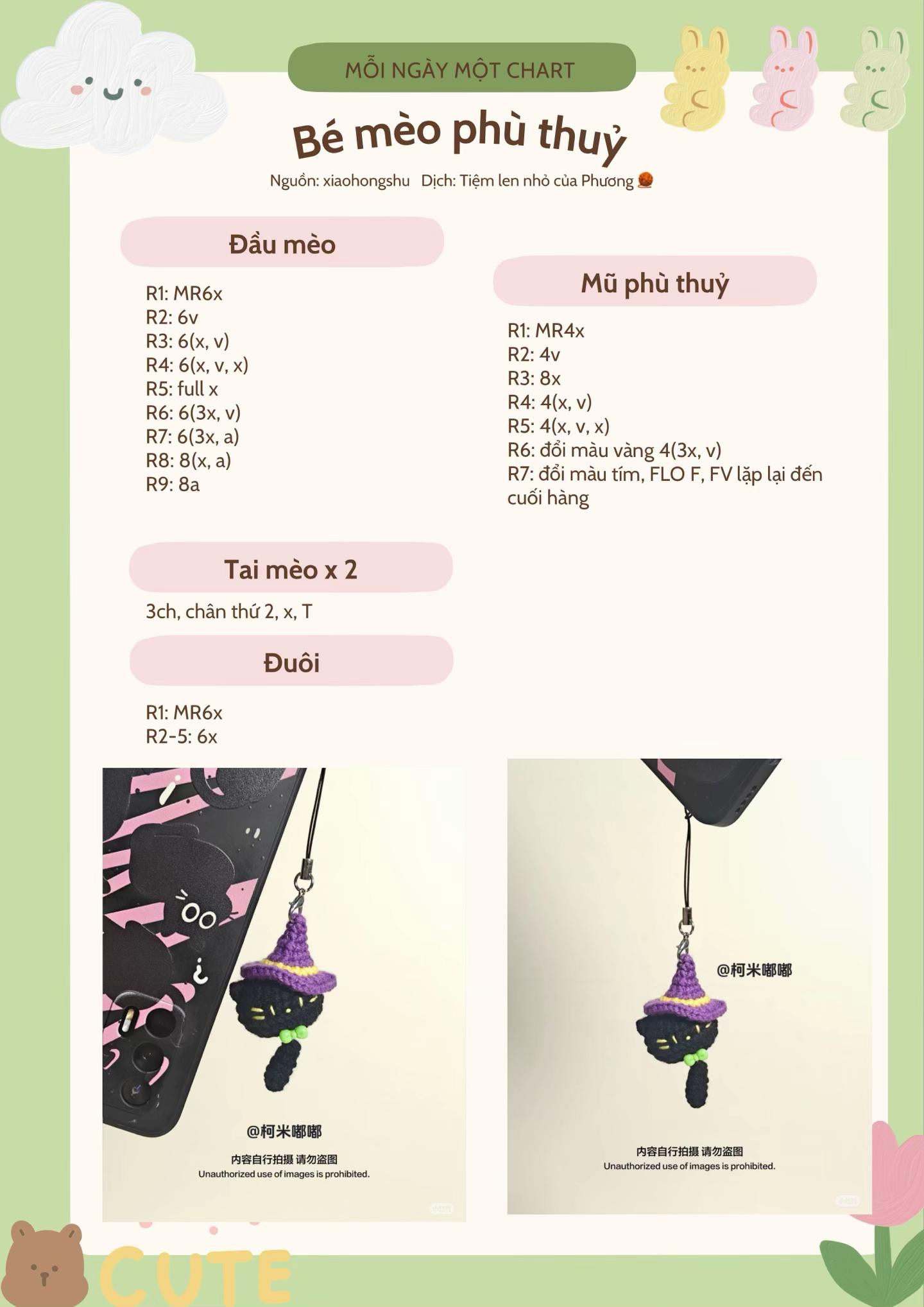 Crochet Black Cat Wizard Phone Charm Pattern