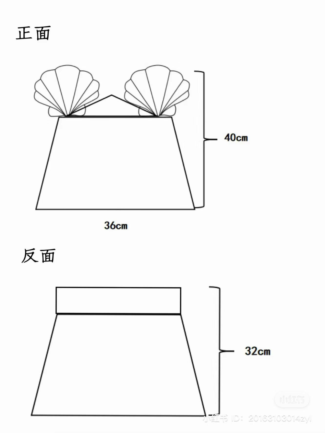Crochet Blue and White Pearl Shell Top Pattern with Measurement Chart