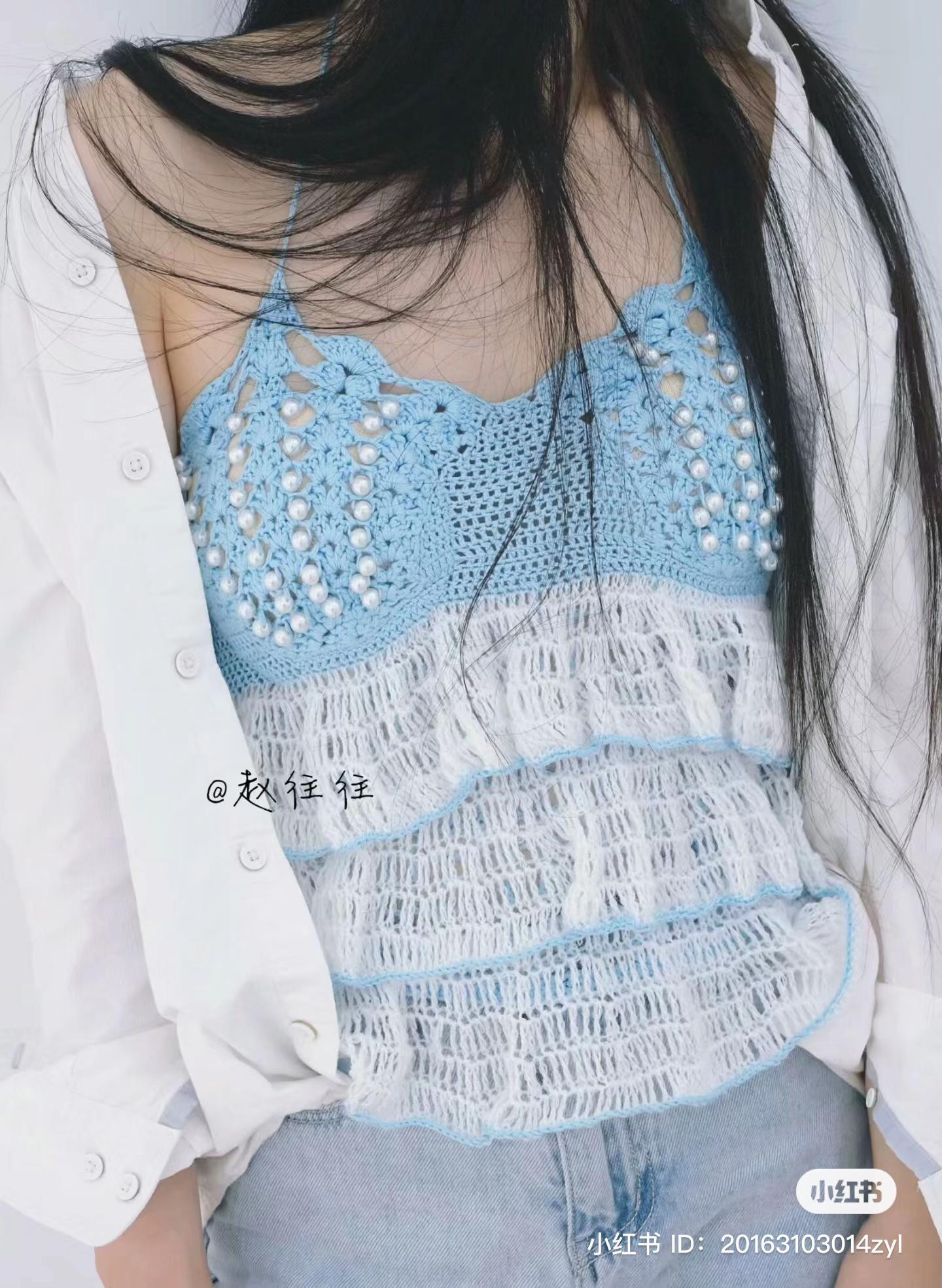 Crochet Blue and White Pearl Shell Top Pattern with Measurement Chart