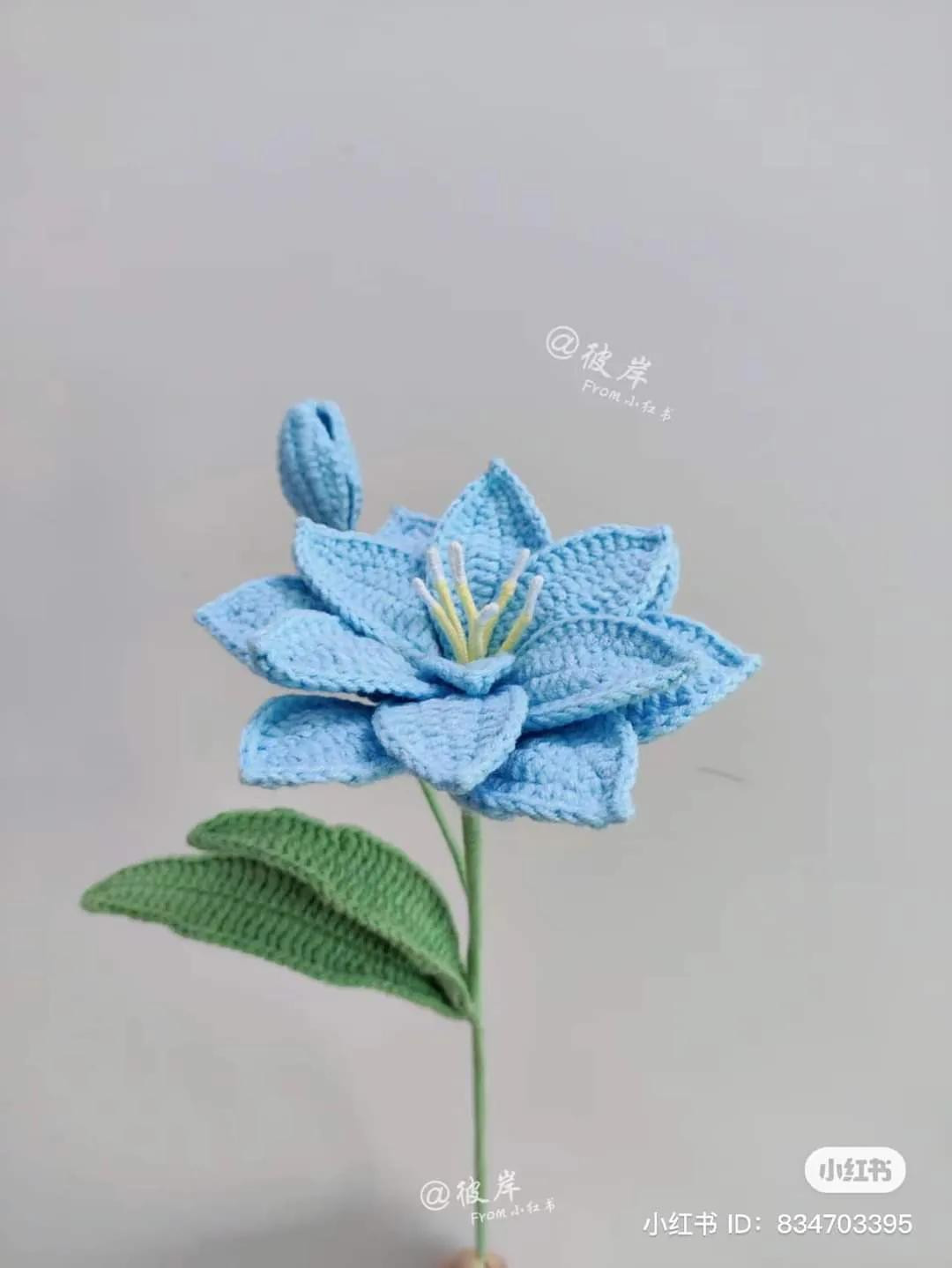 Crochet Blue Double-Petaled Flower Pattern Chart