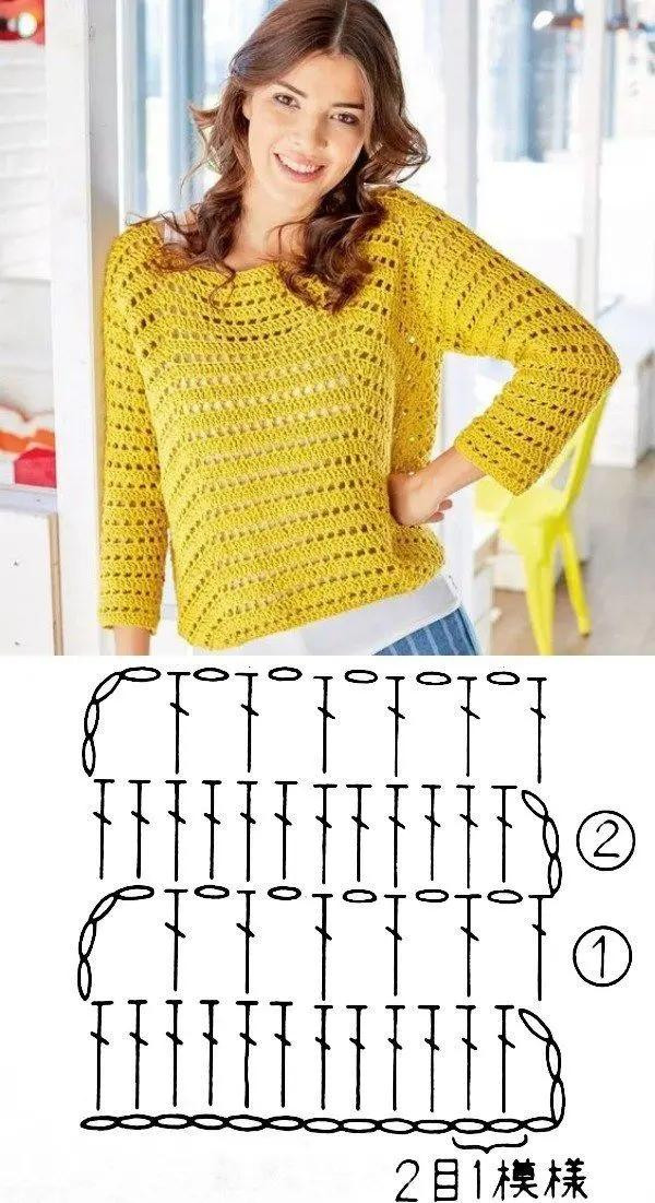 Crochet Blusa Patterns: Yellow Lacy Top, White Shell Stitch Sweater, and Beige Tank Top Charts