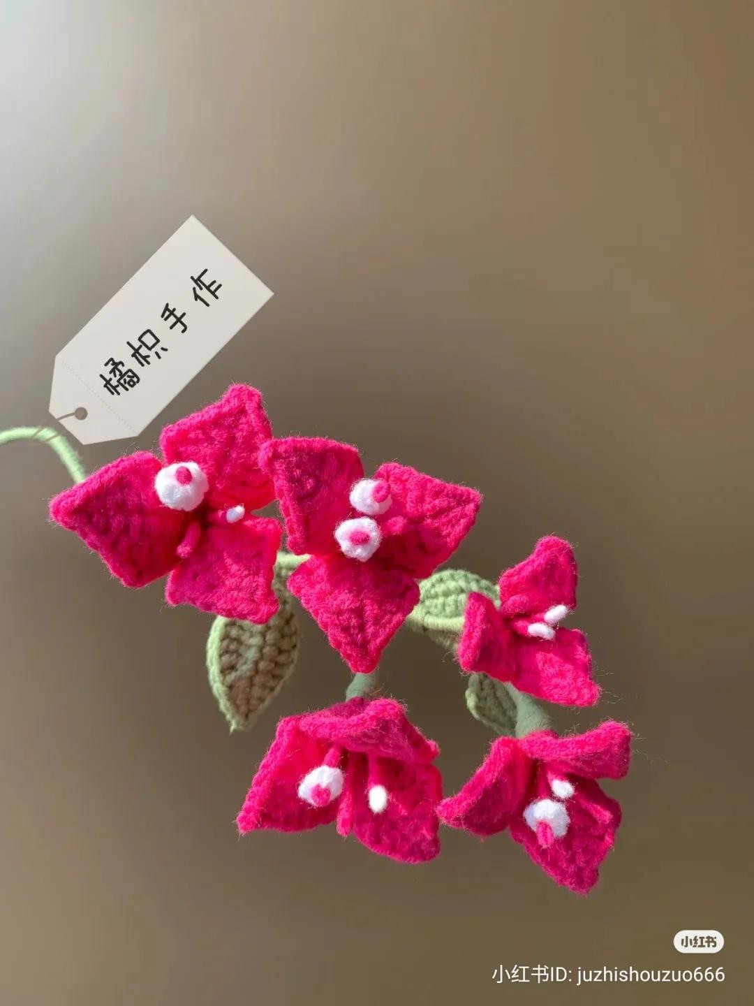 Crochet Bougainvillea Flower Pattern Tutorial