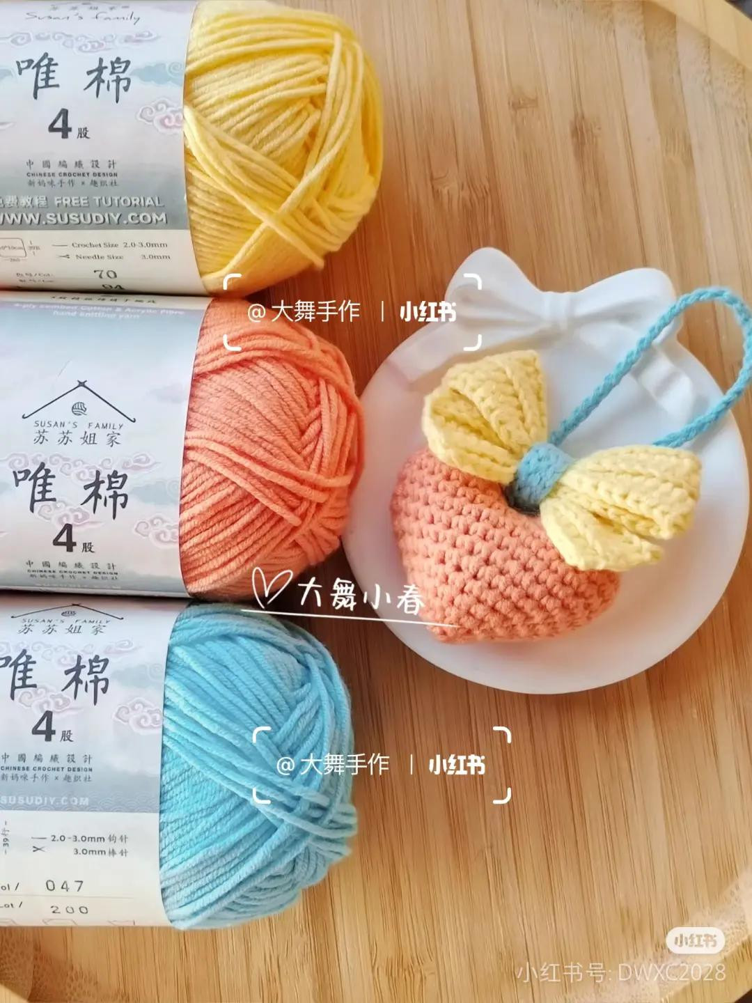 Crochet Bow and Heart Keychain Tutorial Pattern