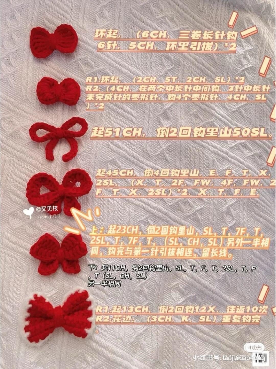 Crochet Bow Ties: 10 Cute Colorful Patterns Tutorial