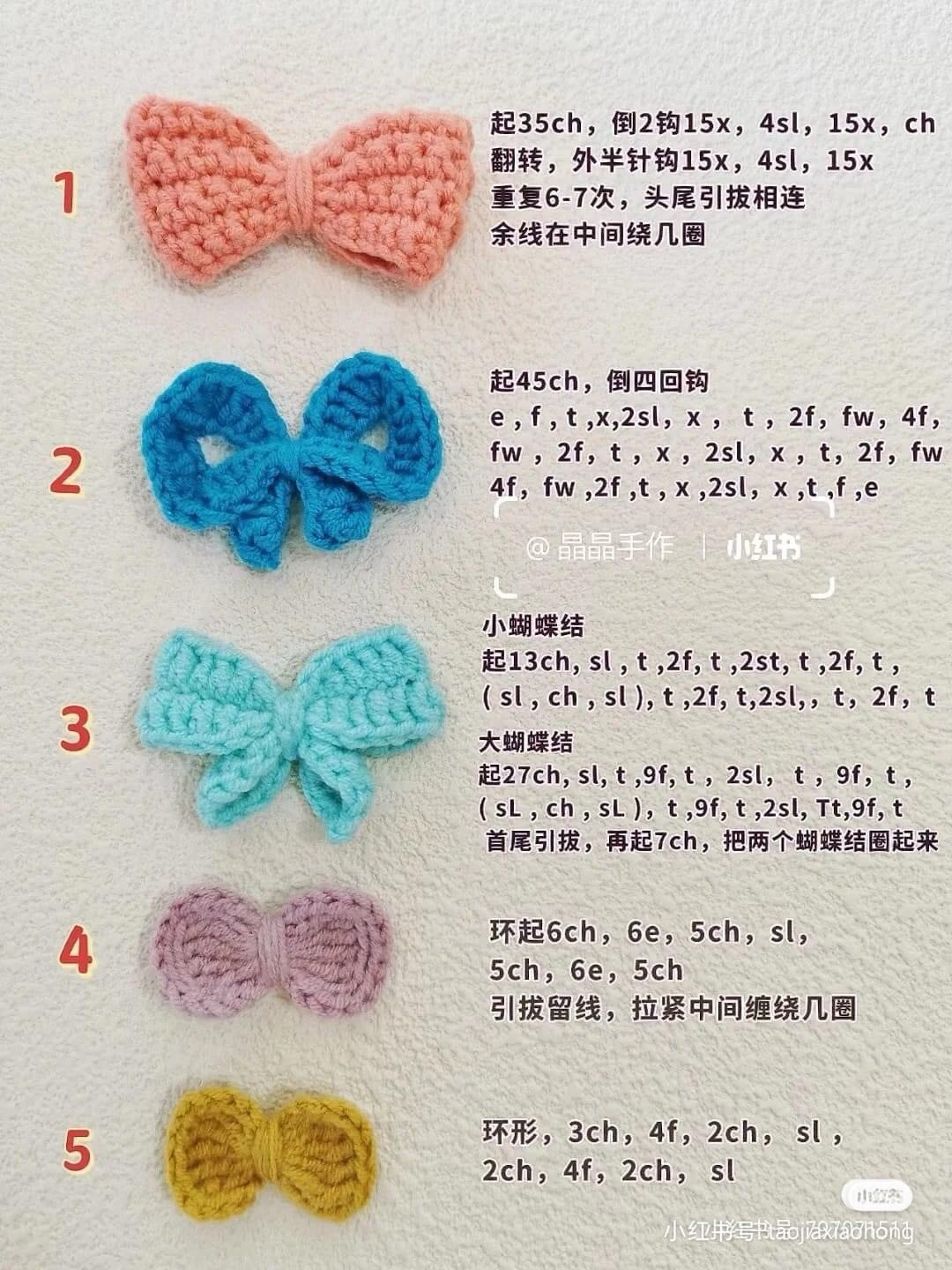 Crochet Bow Ties: 10 Cute Colorful Patterns Tutorial