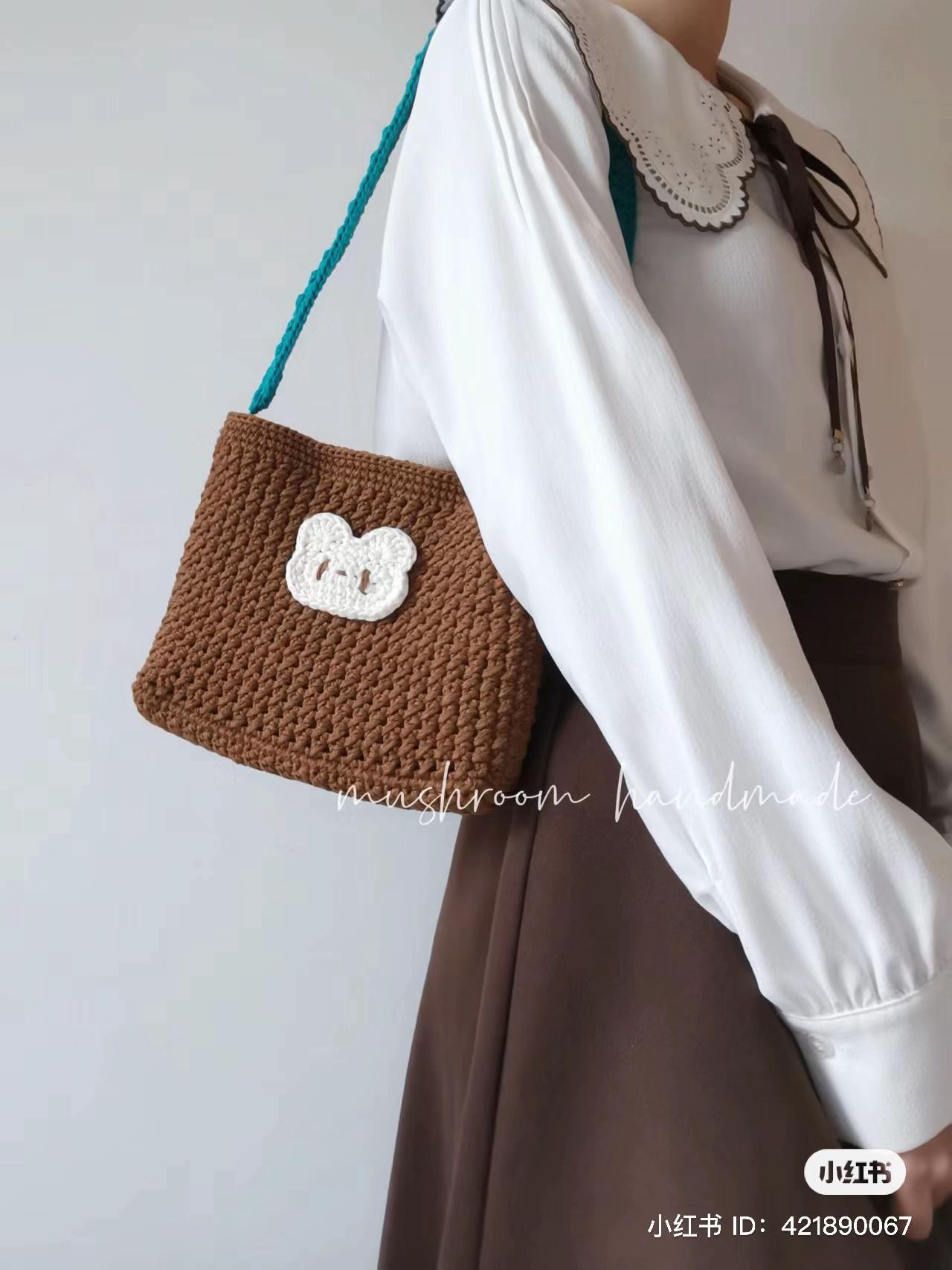Crochet Brown Bear Face Bag Pattern Tutorial
