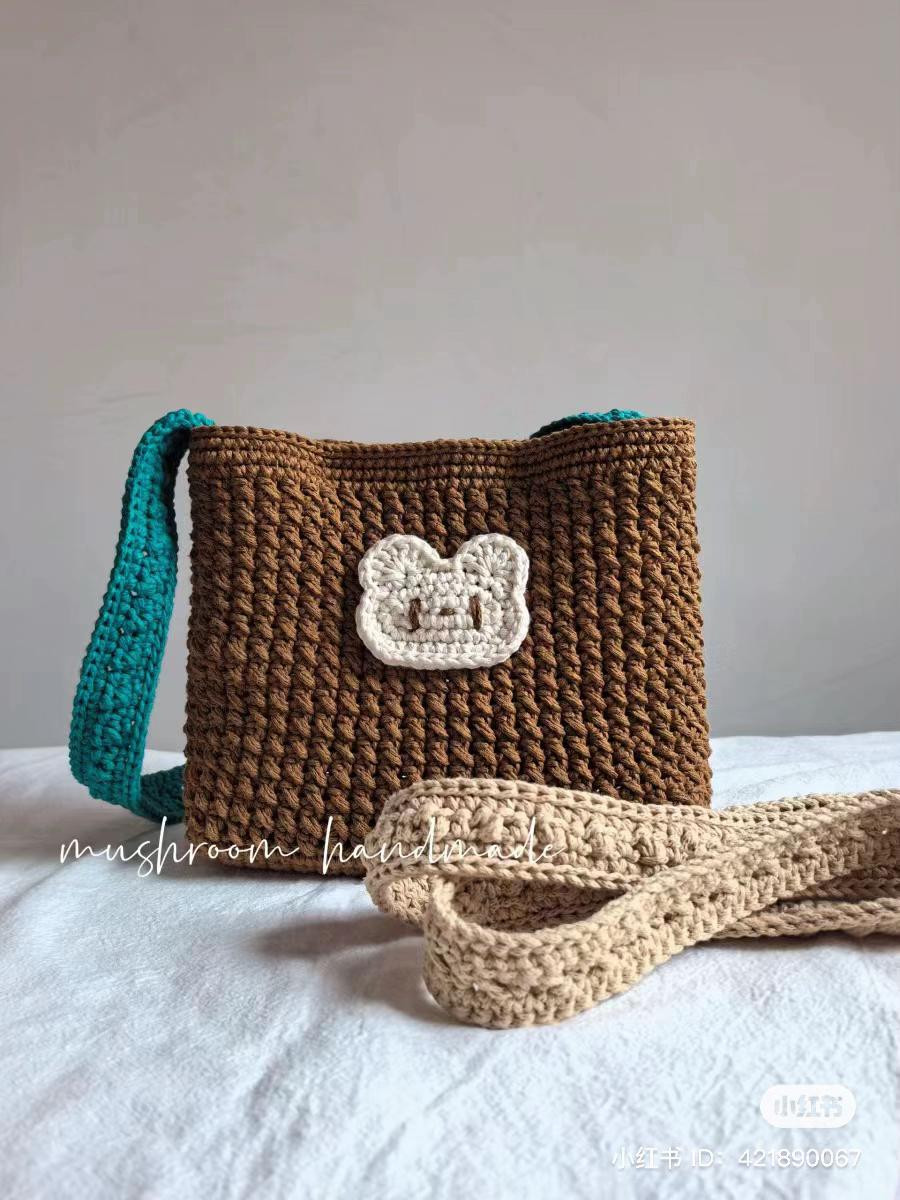 Crochet Brown Bear Face Bag Pattern Tutorial