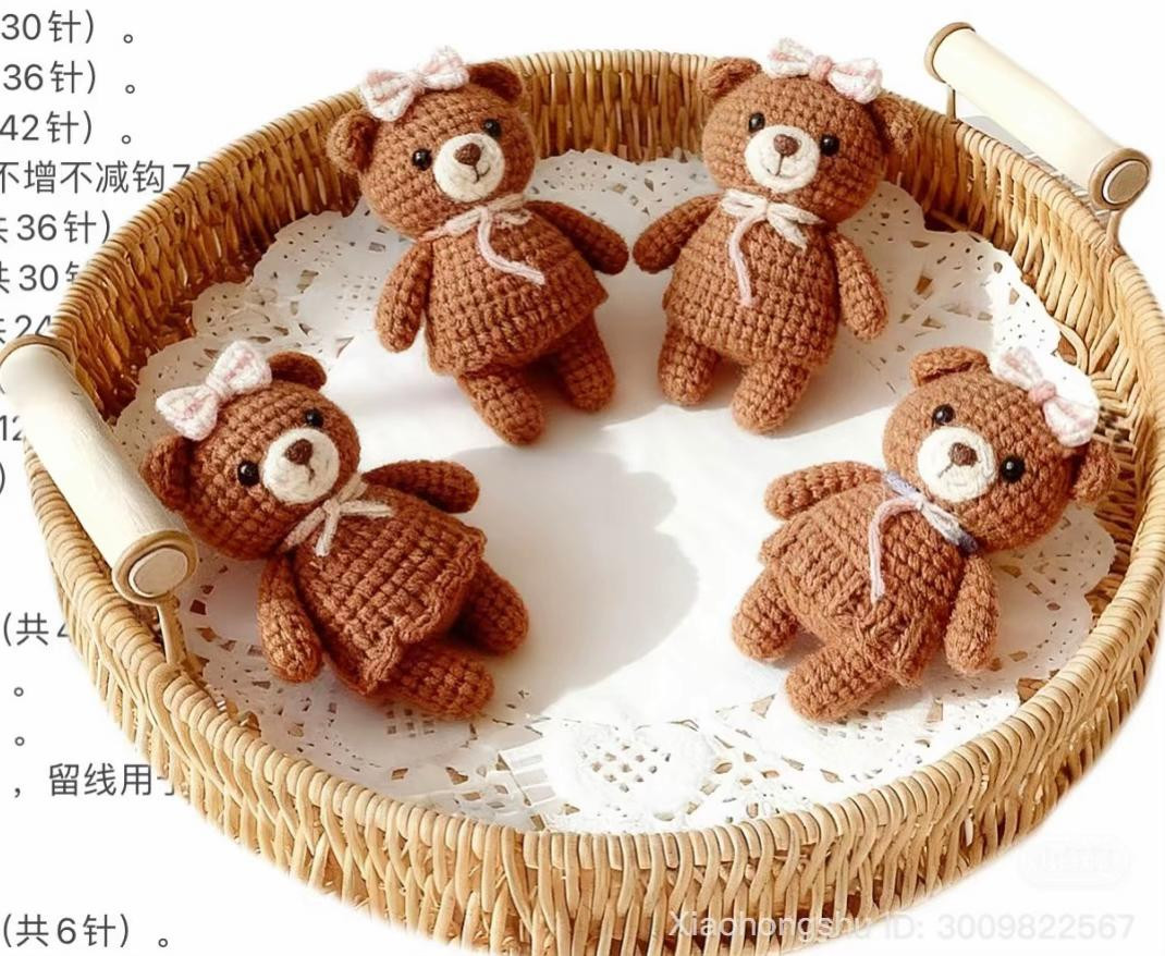 Crochet Brown Bear with Bow Pattern Tutorial