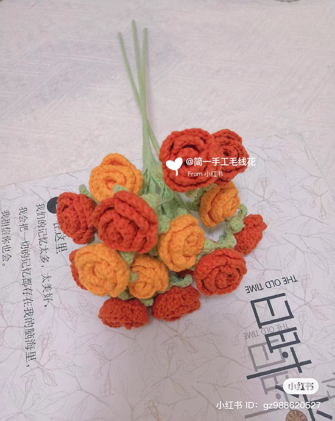 Crochet Bubble Rose Pattern with Petals, Calyx and Leaves Instructions