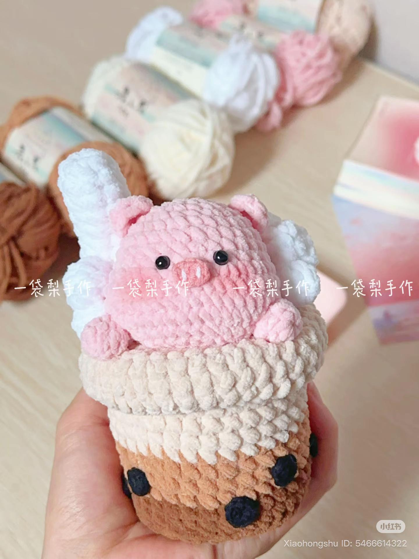 Crochet Bubble Tea with Piggy Amigurumi Pattern