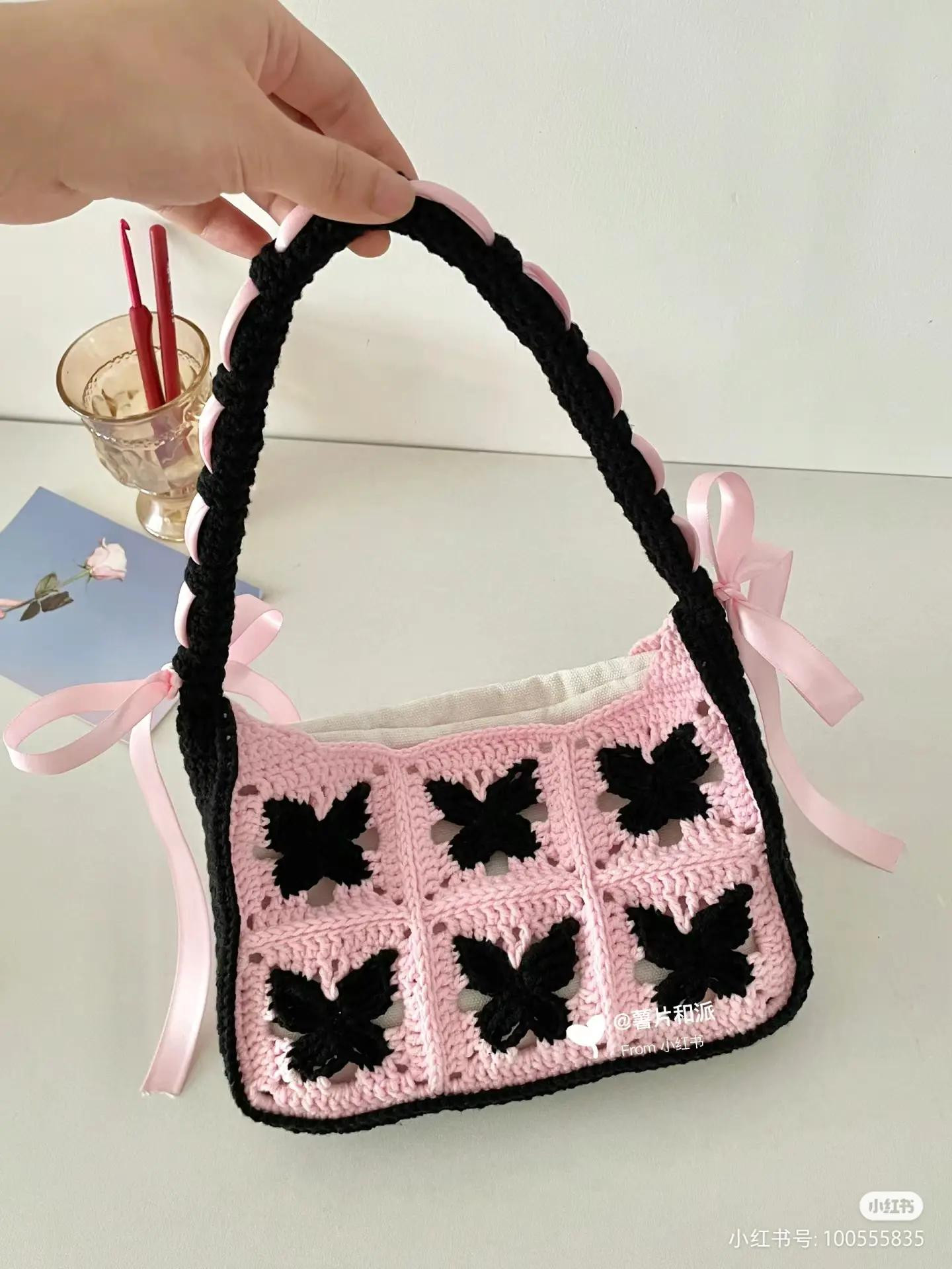 Crochet Butterfly Bag Pattern Chart - Yellow & Blue Design